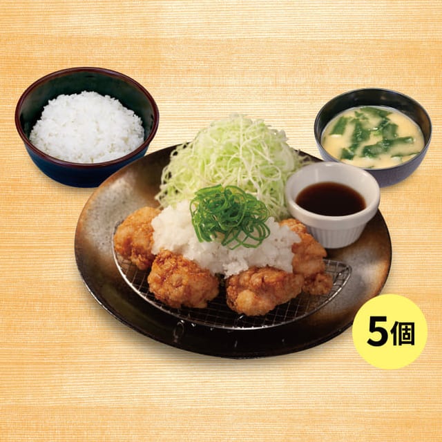 鬼おろしポン酢本格唐揚げ定食（5個）（松のや）