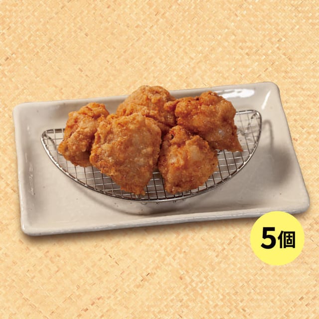 単品本格唐揚げ（5個）（松のや）