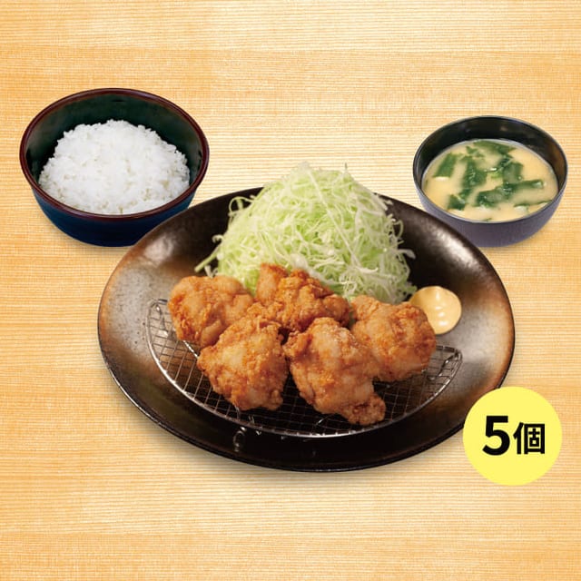 本格唐揚げ定食（5個）（松のや）