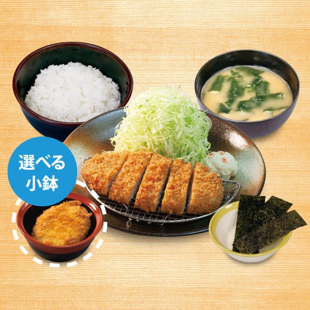 得朝ロースかつ定食（松のや）