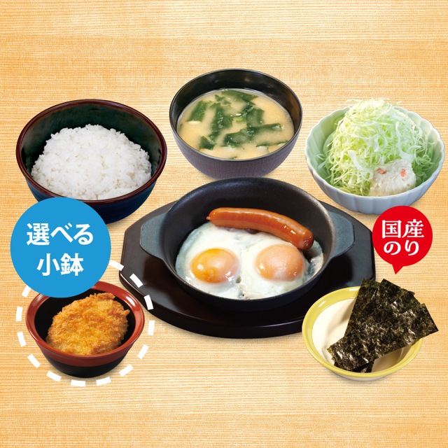 得朝ソーセージエッグ定食（松のや）