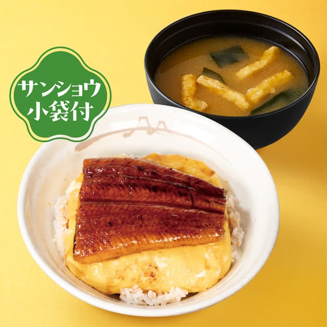 ふわたまうな丼（松屋）