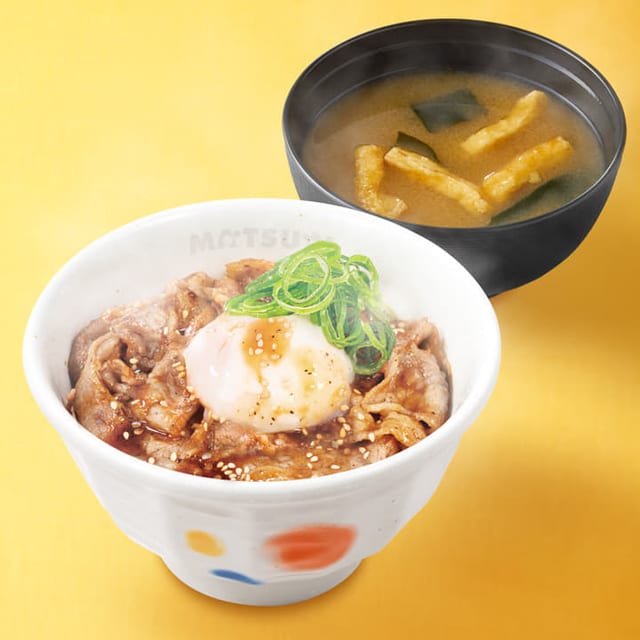 新焼き牛めし 大盛（松屋）