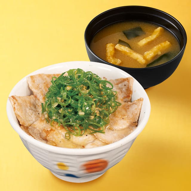 豚ロースネギ塩丼 小盛（松屋）