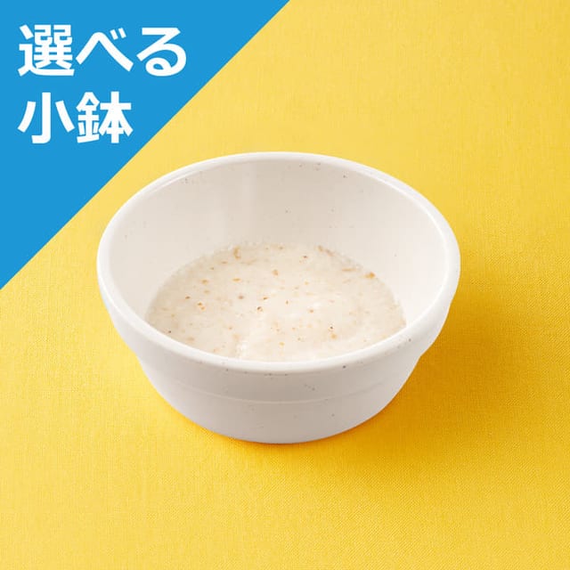 国産とろろ＜選べる小鉢＞（松屋）