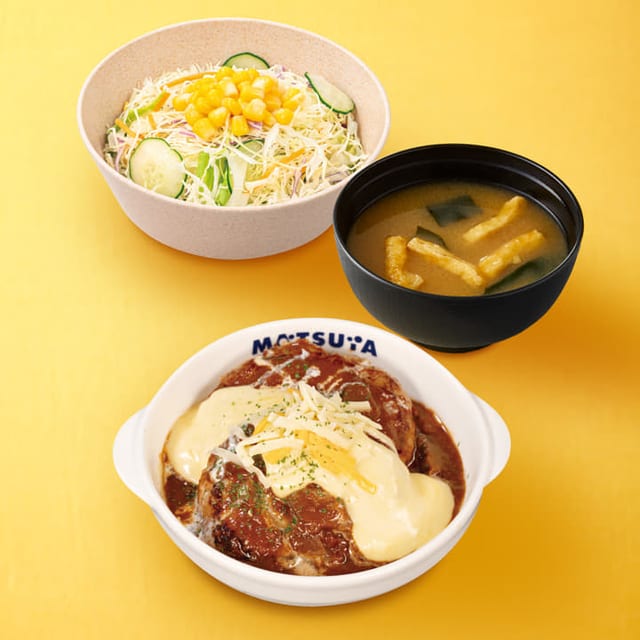 チーズブラウンソースハンバーグ生野菜セット トリプル（松屋）