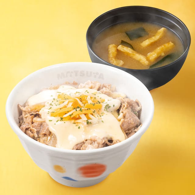 チーズ牛めし 特盛（松屋）