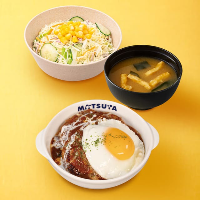 エッグブラウンソースハンバーグ生野菜セット（松屋）