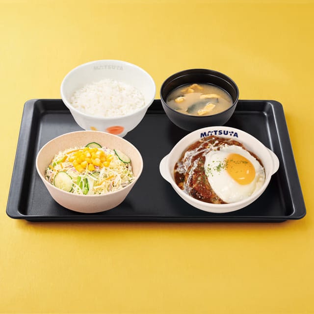 エッグブラウンソースハンバーグ定食 単品（松屋）