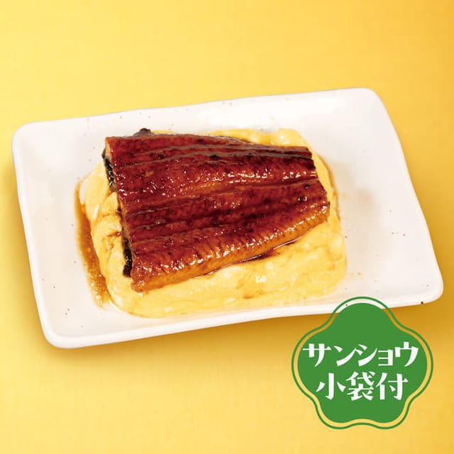 ふわたまうな皿（松屋）