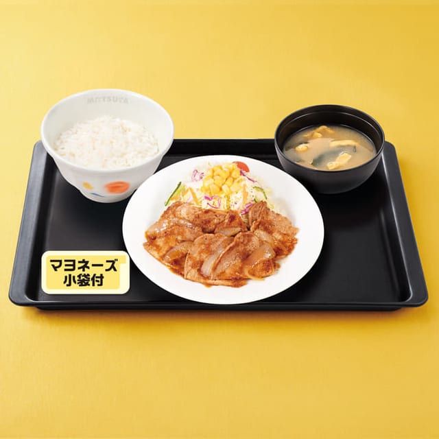 生姜焼き定食 ダブル（松屋）