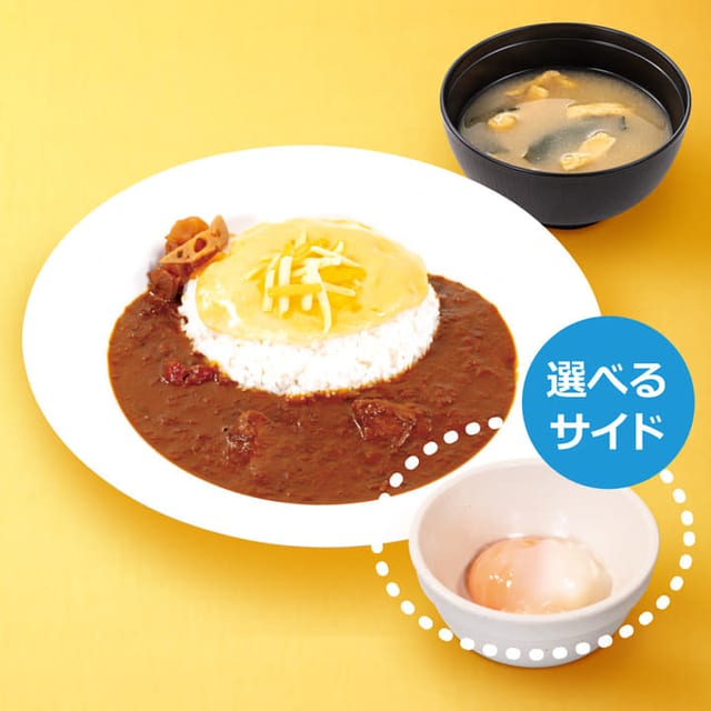 チーズ創業ビーフカレーランチセット（松屋）