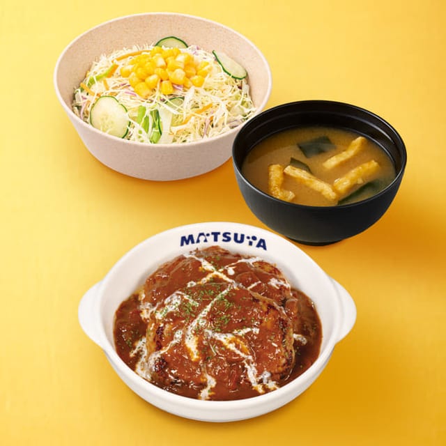 ブラウンソースハンバーグ生野菜セット（松屋）