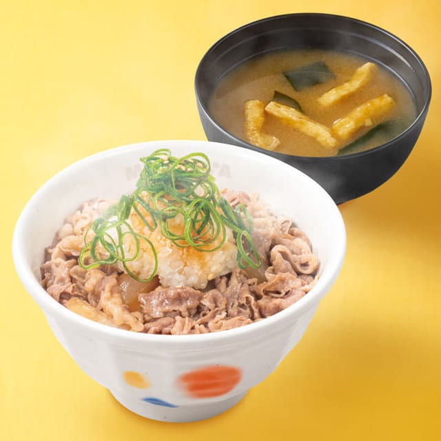 鬼おろしポン酢牛めし 小盛(松屋)