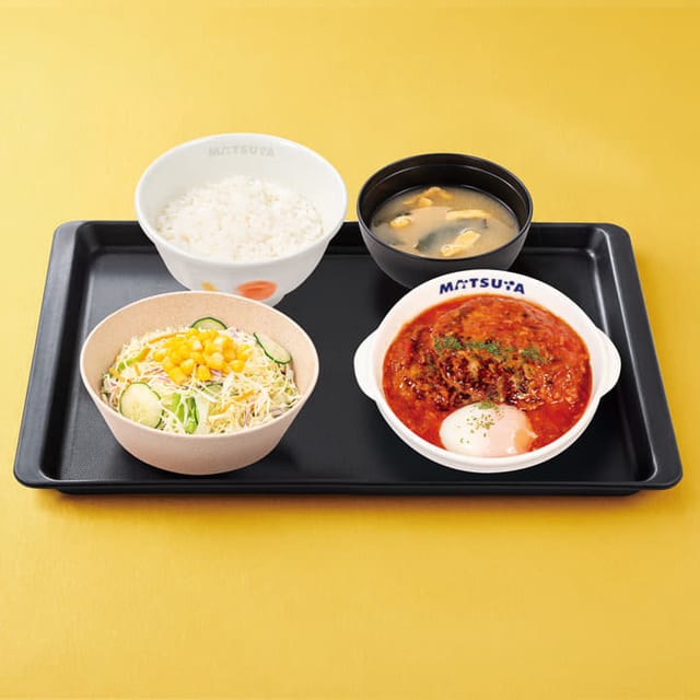 うまトマハンバーグ定食（松屋）