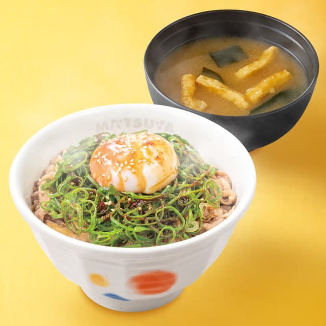 ネギたっぷり旨辛ネギたま牛めし 小盛（松屋）