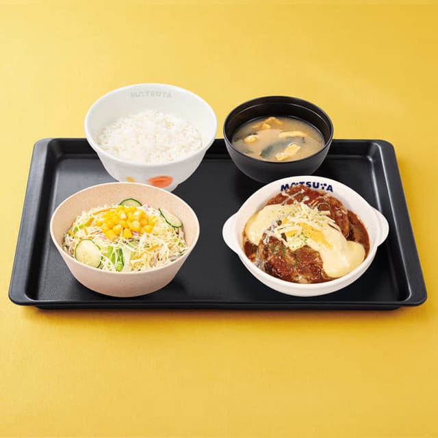 チーズブラウンソースハンバーグ定食（松屋）