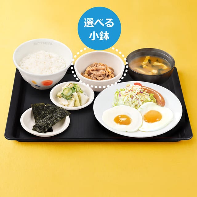 ソーセージエッグW定食（松屋）