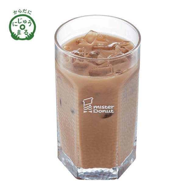 カフェインレスアイスカフェオレ（ミスタードーナツ）