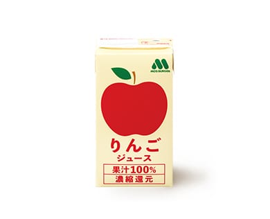 りんごジュース(125ml紙パック)（モスバーガー）