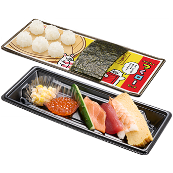 じぶんでつくローセット（スシロー）