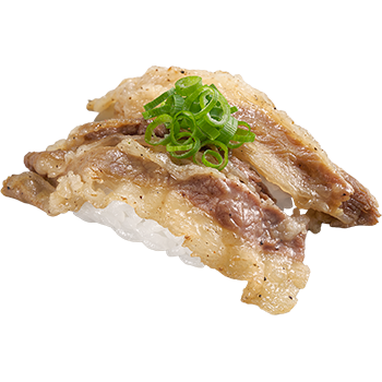 牛塩カルビ（スシロー）