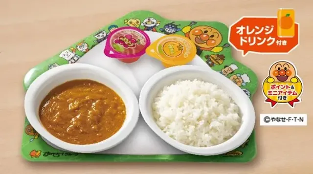 お子様低アレルゲンカレー（夢庵）