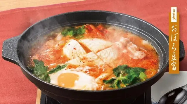豆富豚チゲ（夢庵）