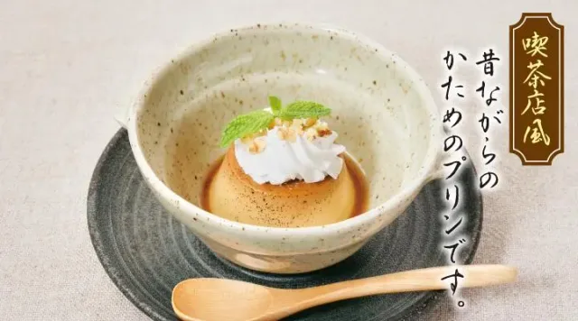 【ランチ限定価格】夢庵プリン（夢庵）