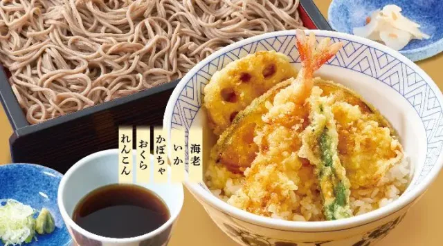 ランチ天丼せいろそばセット（夢庵）