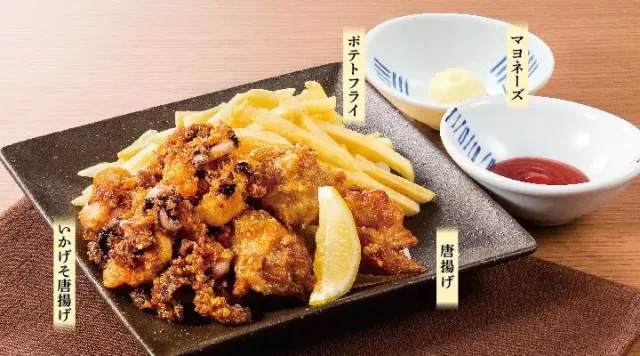 人気フライ盛り合わせ（2～3人前）（夢庵）