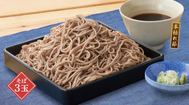 特盛せいろそば（3玉盛り）（夢庵）