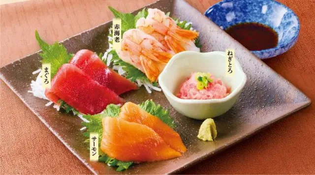 刺身４点盛り（2人前）（夢庵）