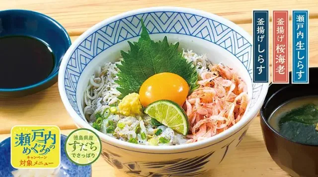 瀬戸内生しらすの巴海鮮丼（味噌汁・お新香付き）（夢庵）