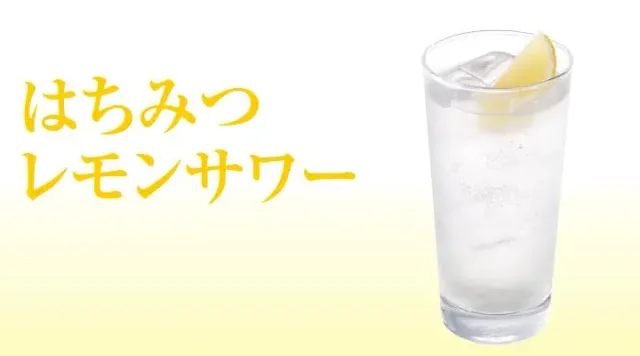 はちみつレモンサワー（夢庵）