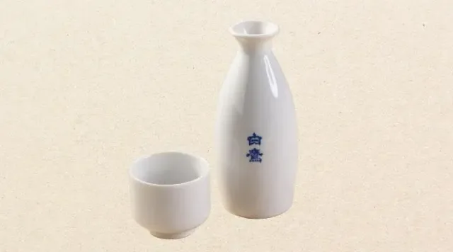 白鷹（かん酒）小とっくり（夢庵）